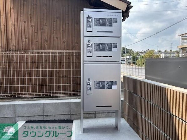 リヴィエール Bの物件内観写真